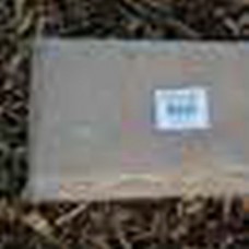Jute kleed 200x300 cm Jute kleed 200x300 cm